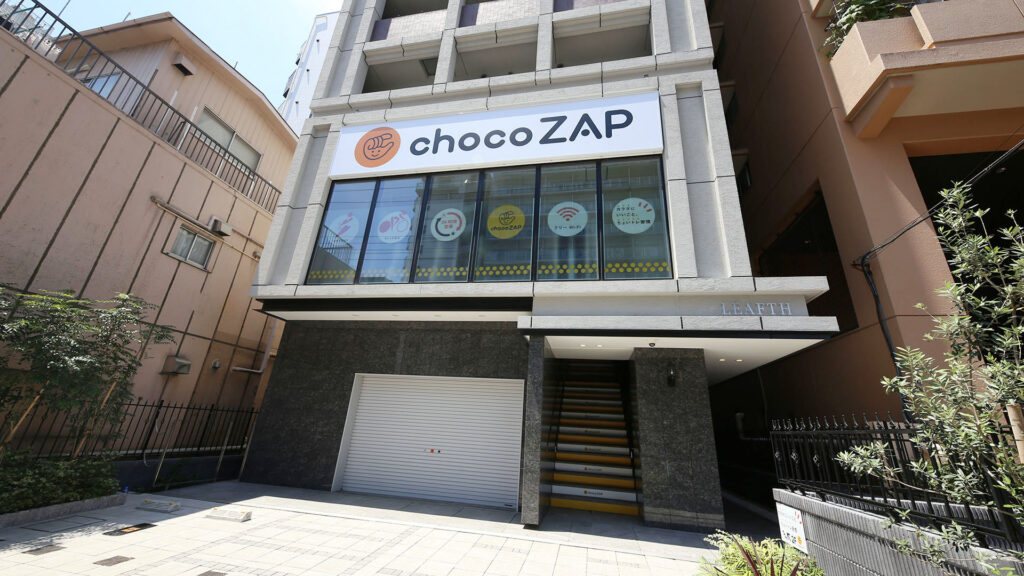 chocoZAP（ちょこざっぷ）菊川店の口コミ・評判を解説